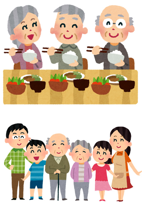 長崎 グループホーム 四季の春